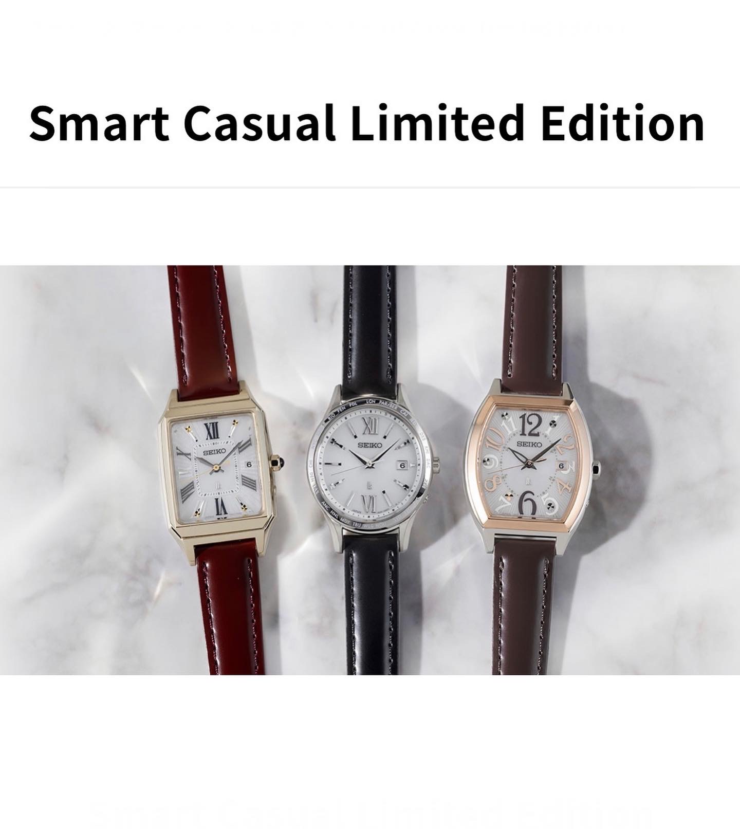 Smart Casual Limited Edition【SEIKO ルキア】 / 中井宝飾・時計店